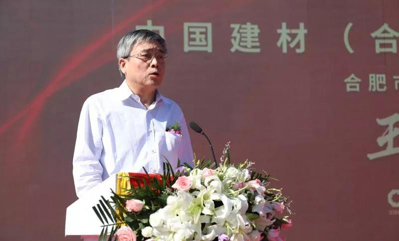 优德88·(中国区)官方网站